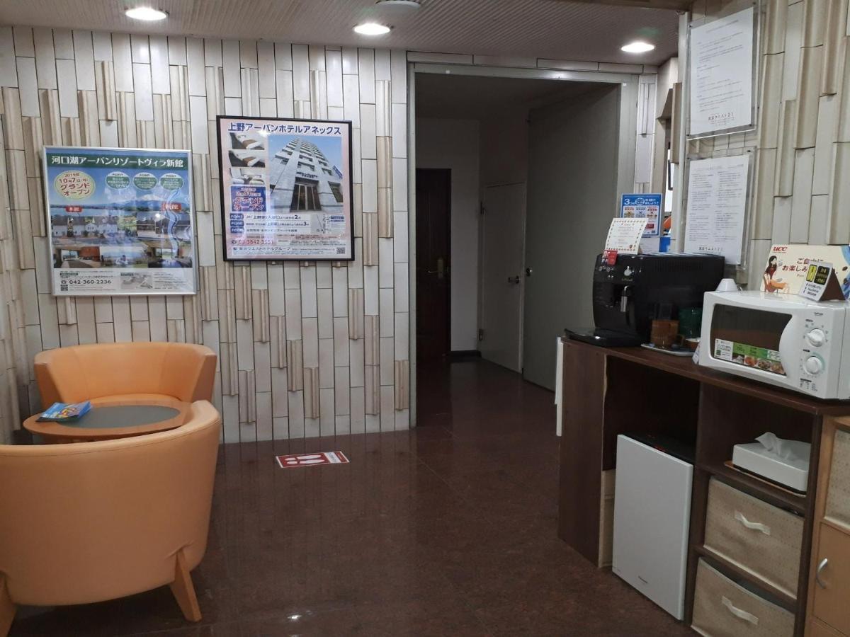 Monthly Mansion Tokyo West 21 - Vacation Stay 10846 ฟุจู ภายนอก รูปภาพ