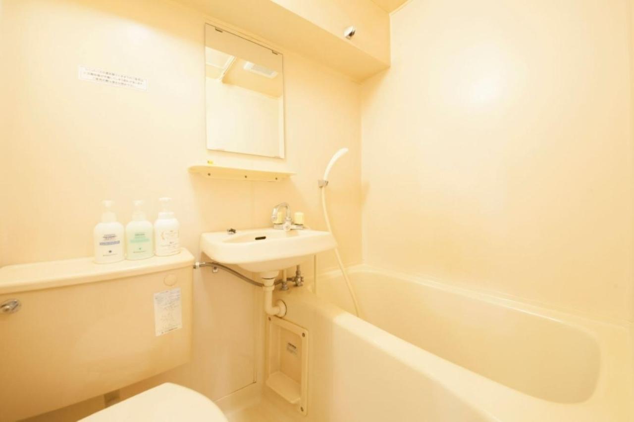 Monthly Mansion Tokyo West 21 - Vacation Stay 10846 ฟุจู ภายนอก รูปภาพ